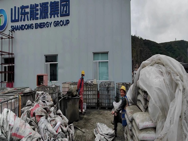 通渭厂房地面下沉注浆加固