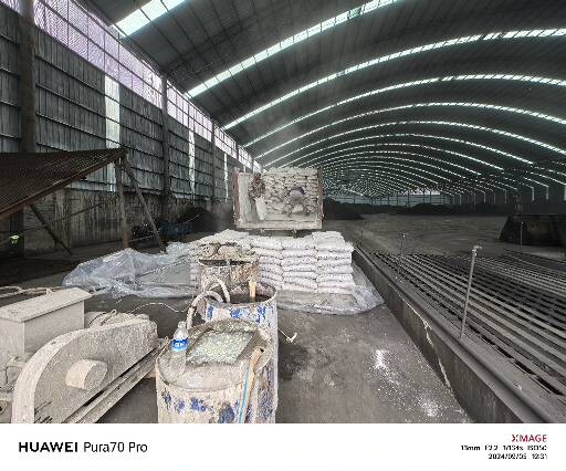 通渭厂房地面下沉注浆加固施工